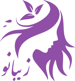 کلینیک زیبایی مایلا